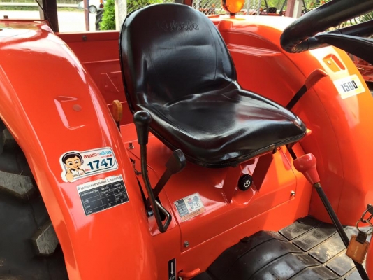 ขายรถไถ Kubota L4708SP (4WD) พร้อมใบมีดและผานพรวนช้าง24x6 รถไร่ สวยๆ พร้อมใช้งาน