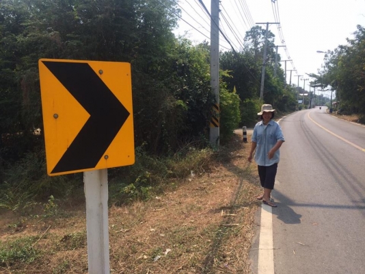 ขายที่ดิน 3ไร่ 88 ตรว ติดริมแม่นํ้า ขายที่ดิน 3ไร่ 88 ตรว ติดริมแม่นํ้า