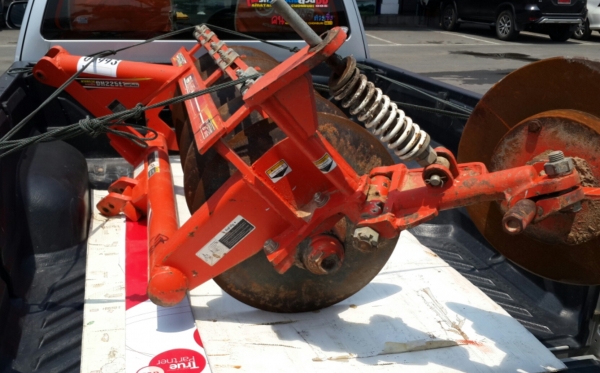 ตราช้าง DH225E เฮฟวี่พลัส