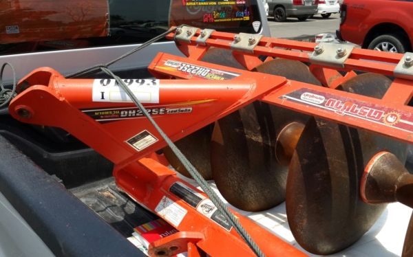 ตราช้าง DH225E เฮฟวี่พลัส