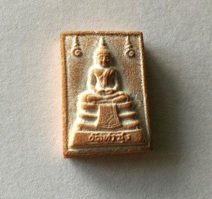 พระคำหมาก หลวงพ่อฤาษีลิงดำ ปี2533 พิมพ์สวยๆ พิมพ์นิยม ดูเอาครับ สาระอยู่ที่เนื้อและอยู่ที่ขอบ