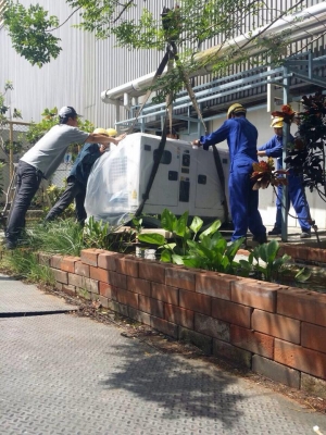 เครื่องปั่นไฟ 16KVA