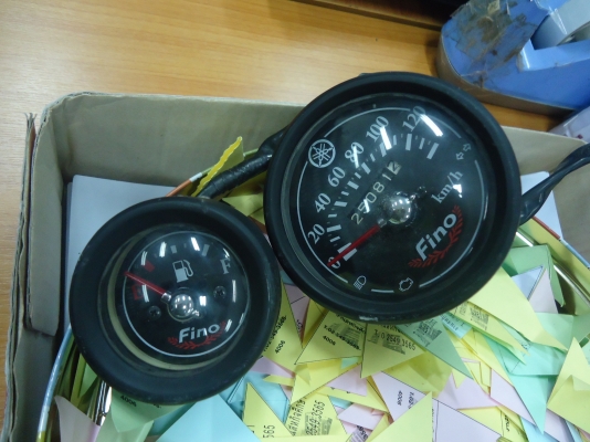 ไมด์ Fino แต่เกย์น้ำมันขายแล้วค่ะ ไมด์ Fino แต่เกย์น้ำมันขายแล้วค่ะ