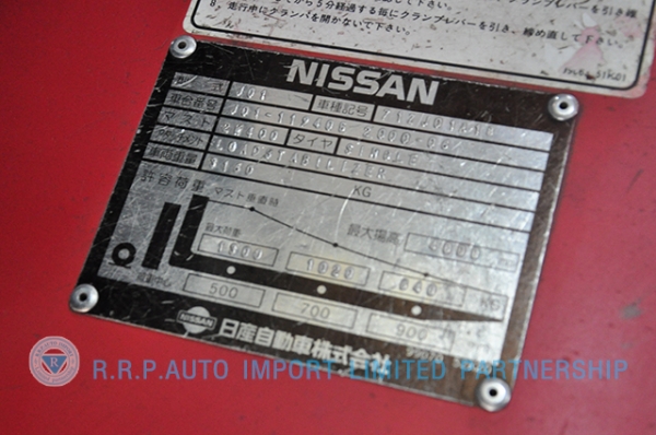 ขายรถโฟล์คลิฟท์มือสอง NISSAN  รุ่น J01-119405 ราคา 175,000 บาท นำเข้าจากประเทศญี่ปุ่น 100\% ไม่เคยใช้งานในไทย