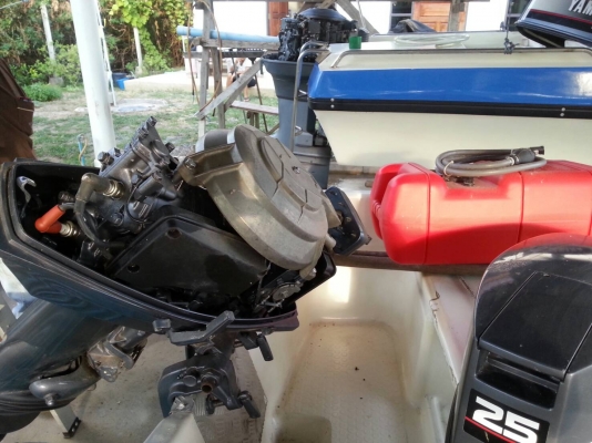 เรือ11 ฟุตพร้อมเทเลอร์ เครื่องยามาฮ่า25แรง