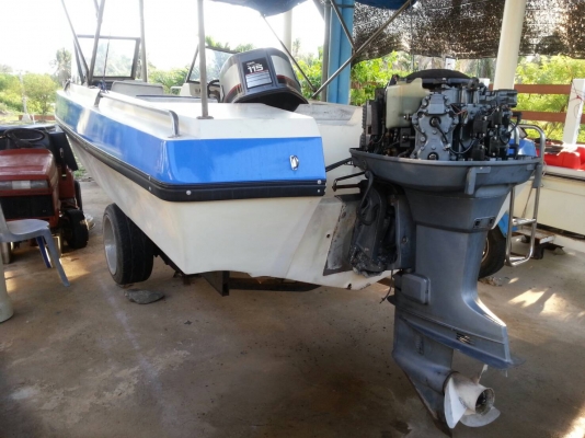 21 ฟุต เครื่องยามาฮ่า v115 hp พร้อมเทเลอร์