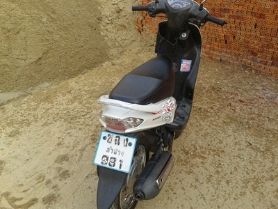 mio ตัวหนังสือจีน