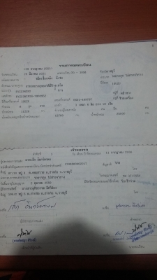 ขายสิบล้อดั๊มสองเพลาอีซูซุเดก้า 270 ยูโรทู ปี 51 แมกโหลด สนใจ 081 7368589