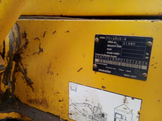 KOMATSU Pc128/8 ราคา1,000,000บาท ติดต่อสุขุม0872836792 KOMATSU Pc128/8 ราคา1,000,000บาท ติดต่อสุขุม0872836792