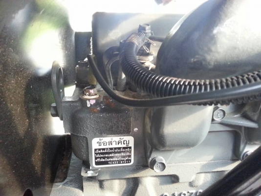 คูโบต้า L4708 4 WD ผานพรวน CMT 6X24 เล่มพร้อม ปี 2556