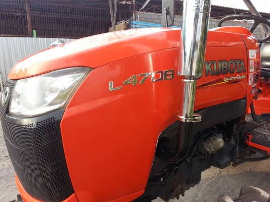 คูโบต้า L4708 4 WD ผานพรวน CMT 6X24 เล่มพร้อม ปี 2556