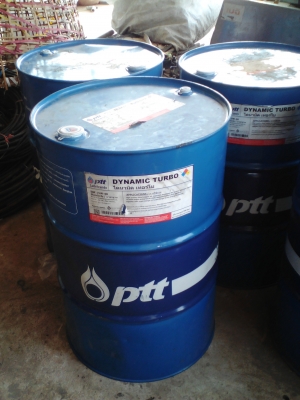 ขายน้ำมันเครื่อง.ปตท