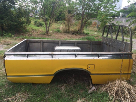 กะบะ เลส 5 ขอ