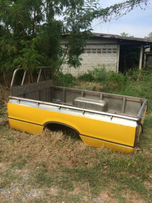 กะบะ เลส 5 ขอ