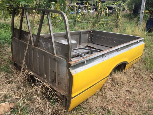 กะบะ เลส 5 ขอ