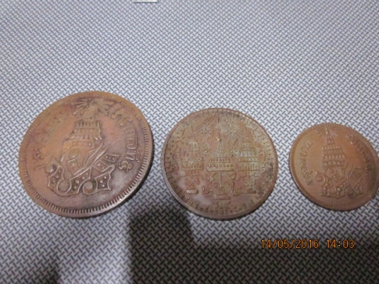 เหรียญโสฬส สมัย ร.5 ครับผม 3 เหรียญ เหรียญโสฬส สมัย ร.5 ครับผม 3 เหรียญ