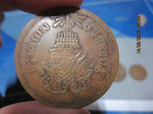 เหรียญโสฬส สมัย ร.5 ครับผม 3 เหรียญ เหรียญโสฬส สมัย ร.5 ครับผม 3 เหรียญ