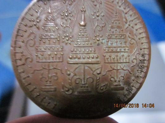 เหรียญโสฬส สมัย ร.5 ครับผม 3 เหรียญ เหรียญโสฬส สมัย ร.5 ครับผม 3 เหรียญ