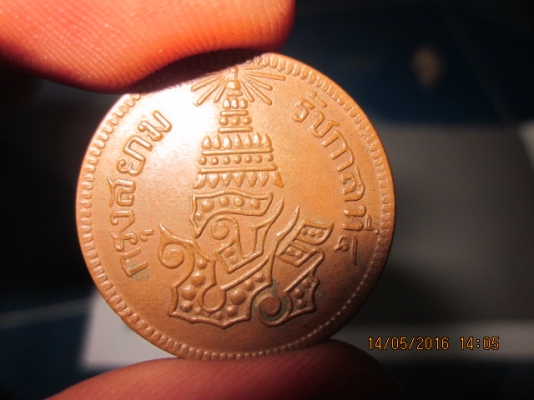 เหรียญโสฬส สมัย ร.5 ครับผม 3 เหรียญ เหรียญโสฬส สมัย ร.5 ครับผม 3 เหรียญ