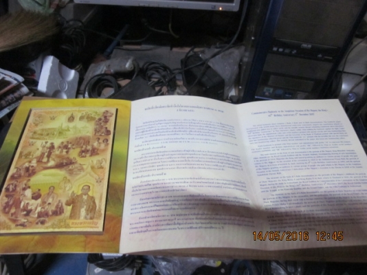 ธนบัตร (แบ็งค์) ราคาตามภาพครับ ทั้งชุดเลย ธนบัตร (แบ็งค์) ราคาตามภาพครับ ทั้งชุดเลย