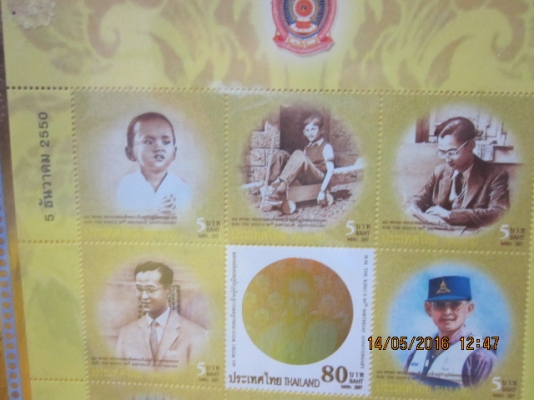 แสตมป์ชุดเพื่อการสะสมเก็บใส่กรอบก็สวยครับผม แสตมป์ชุดเพื่อการสะสมเก็บใส่กรอบก็สวยครับผม