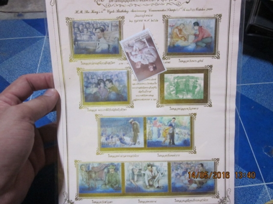 แสตมป์ชุดเพื่อการสะสมเก็บใส่กรอบก็สวยครับผม แสตมป์ชุดเพื่อการสะสมเก็บใส่กรอบก็สวยครับผม