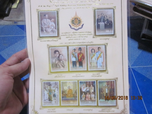 แสตมป์ชุดเพื่อการสะสมเก็บใส่กรอบก็สวยครับผม แสตมป์ชุดเพื่อการสะสมเก็บใส่กรอบก็สวยครับผม