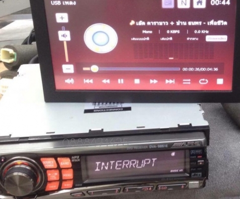 Alpine9861EA +จอM9