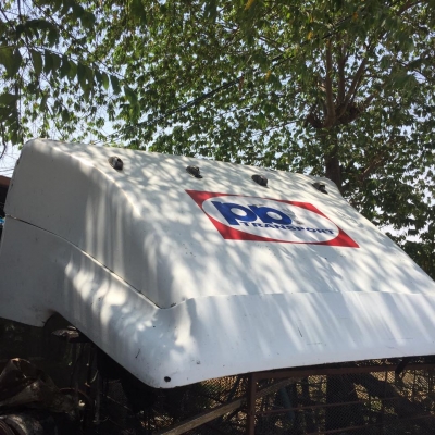 ขาย ลู่ลมหัวลาก