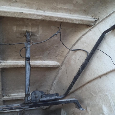 ขาย ลู่ลมหัวลาก