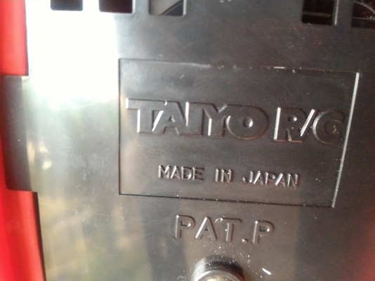 โฮเวอร์คราฟต์ บังคับวิทยุ จากญี่ปุ่น วิ่งบนน้ำบนบนได้ ขนาดใหญ่กว่า A 4 วิ่งความเร็ว