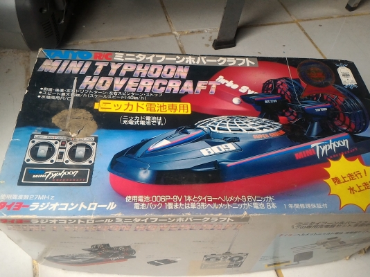 โฮเวอร์คราฟต์ บังคับวิทยุ จากญี่ปุ่น วิ่งบนน้ำบนบนได้ ขนาดใหญ่กว่า A 4 วิ่งความเร็ว