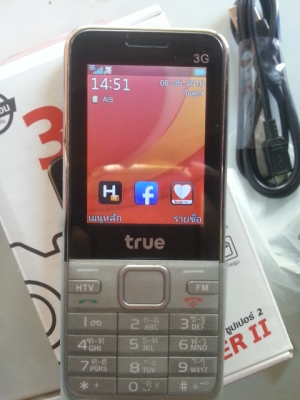 ปุ่มกด 3G ใช้ง่าย ไม่ล็อกซิม ปุ่มกด 3G ใช้ง่าย ไม่ล็อกซิม