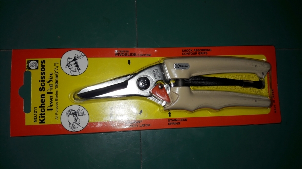 ขายกรรไกรสแตนเลสตัดปลา ปู กิ่งไม้ตราตะบองเพชร Saboten Made in Japan.