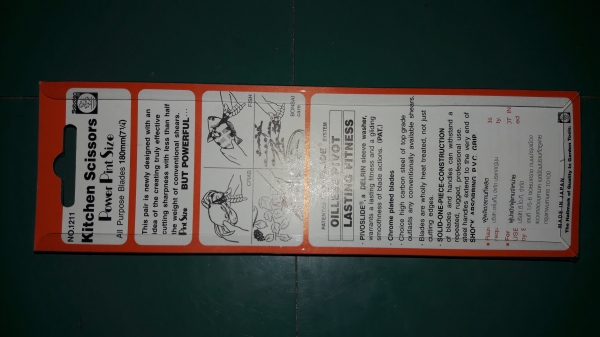 ขายกรรไกรสแตนเลสตัดปลา ปู กิ่งไม้ตราตะบองเพชร Saboten Made in Japan. ขายกรรไกรสแตนเลสตัดปลา ปู กิ่งไม้ตราตะบองเพชร Saboten Made in Japan.