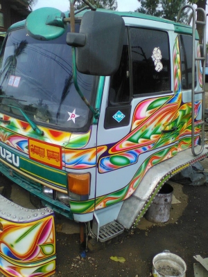 ล้อกกี้195