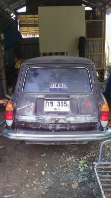 ขาย 1600 ชีชี