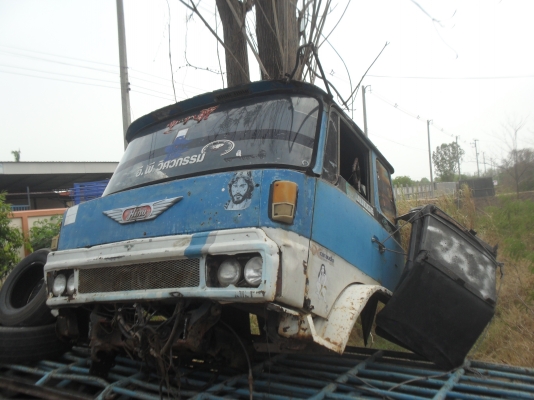 ขายหัว KT