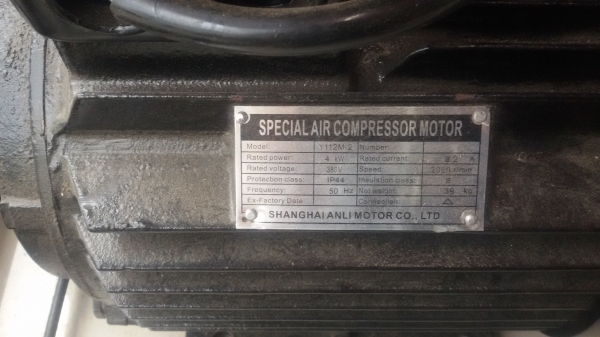 ขายมอเตอปั๊มลมขนาด 4.0kw และ7.5kw