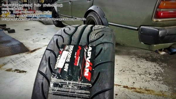 ยาง YOKOHAMA AD08R 205/50R15 ปี15 ราคาพิเศษ