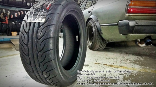 ยาง YOKOHAMA AD08R 205/50R15 ปี15 ราคาพิเศษ