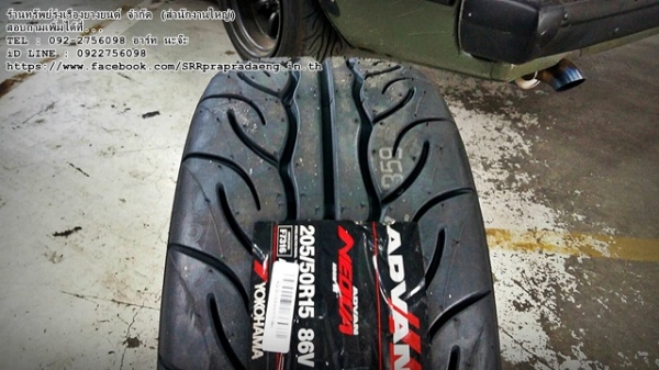 ยาง YOKOHAMA AD08R 205/50R15 ปี15 ราคาพิเศษ