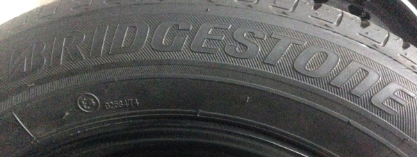 ยางใหม่ป้ายแดงปี 16 185-60-15 Bridgestone Ecopia EP150