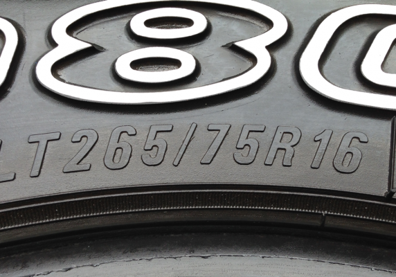 ยาง All Maxxis AT980 ตัวใหม่ 265 75 16 ปลายปี14 ดอกเยอะ ไม่มีปะ ราคาไม่แพง