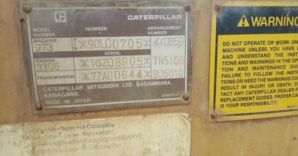 รถตัก ห้างแท้ CAT 973