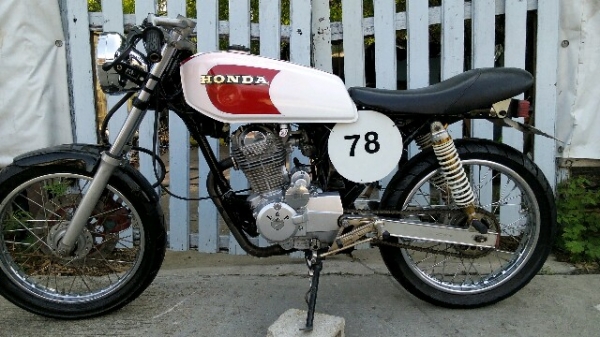 jx 250 cc jx 250 cc