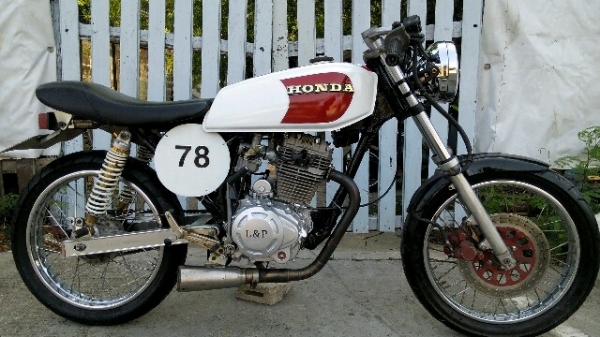 jx 250 cc