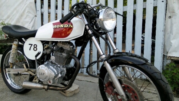 jx 250 cc jx 250 cc