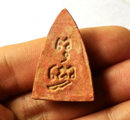 พระพุทโธน้อย คุณแม่ชีบุญเรือน โตงบุญเติม สภาพเก่าผ่านการใช้แล้วยังสวยครับ เนื้อสวยมีคราบเก่า