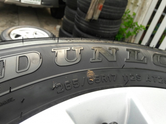 ยาง 265/65/17 dunlop ปี 16  ชุดล่ะ 12,000